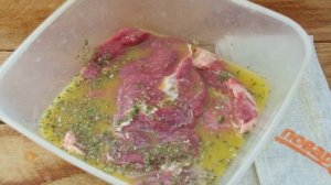 Карне Асада с картошкой фри