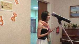 Леонид Андреев "Иуда Искариот". Читает Наталия Константинова