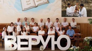 21 09 25 воскресное собрание