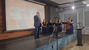 Печатный Двор - 2025