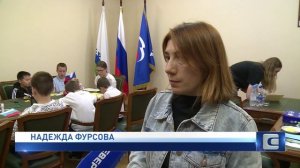 ОТ ДЕТЕЙ ДЕТЯМ