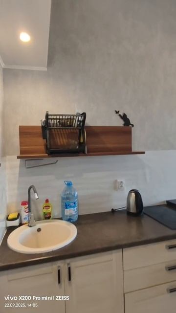 VID20250922WA0035.mp4
