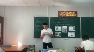 Разговоры о важном