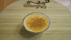 Маринад для куриного шашлыка