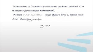 Овчарова 2 1