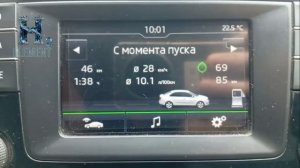 Шкода Октавия. Водородный генератор на все виды двигателей.