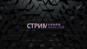 Lineage ll Main | RuOff | Hatos |КРАБИМ, ЧИЛИМ, НИЧЕГО ЛИЧНОГО! ПУТЬ МАЛЮТКИ ТАНКА!