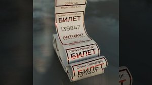 Tickets in Artuart Production #3d #blender #houdini #3danimation