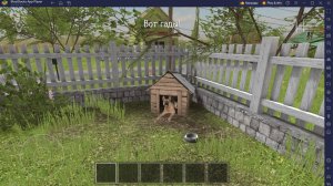 School boy runaway НО MINECRAFT + ЛЕС