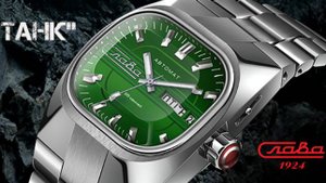 Слава Танк - Пилюгин