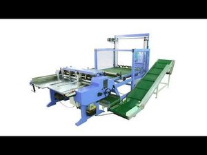 #HXCP Автоматическая машина для резки картона HX1200