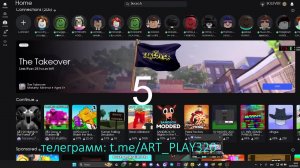 изпользуем баги 99 ночей в лесу