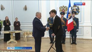 ГТРК СЛАВИЯ Вести Великий Новгород 22.09.25