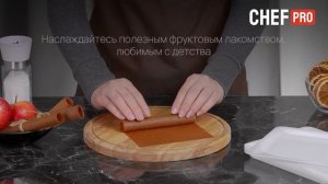 Здоровое питание в электросушилке CHEF PRO CF-FD808A