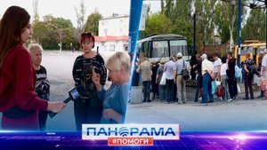 ⚡️ Транспортная лотерея: жители часами не могут дождаться автобуса до Моспино