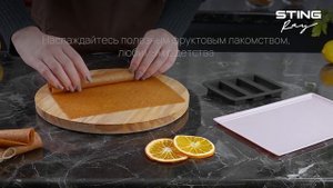 Здоровое питание в электросушилке STINGRAY ST-FD711A
