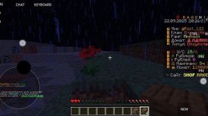 Minecraft на сервере RageMine (айпи в описании)