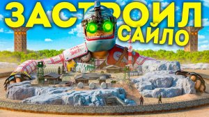 ЗАСТРОИЛ РАКЕТНУЮ ШАХТУ! МОЯ ЛИЧНАЯ РТ ПРИНОСИТ МНЕ 7000 СКРАПА в ЧАС в Rust РАСТ