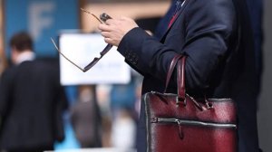 За чем следить инвестору на этой неделе