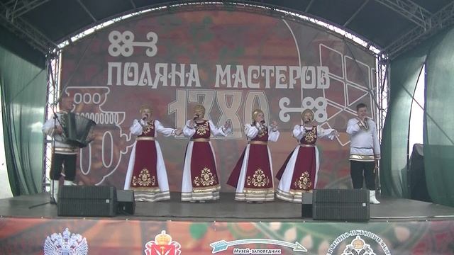 Народный ансамбль "Аюшка" - "Печки-лавочки" (Куликово Поле 2025) смотреть онлайн