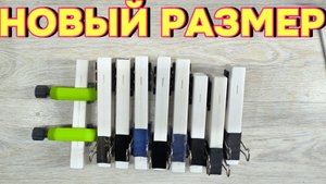 Импортозамещение в действии, новые размеры наших приманок