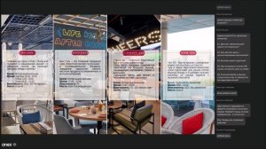 Отель NH Collection Dubai The Palm