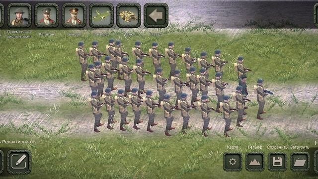 играю в какуюта игру