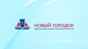 Каин и Авель