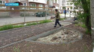 ТРЁХ МУНИЦИПАЛЬНЫХ ЧИНОВНИКОВ ЗАДЕРЖАЛИ НА КАМЧАТКЕ • НОВОСТИ КАМЧАТКИ