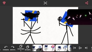 ультраэгберн мод roblox Horror