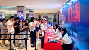 Фильм "Красный шелк" собрал более $1 млн в первые недели проката в Китае