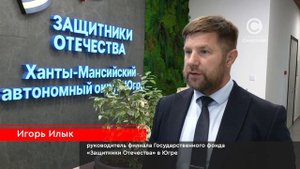 СВОй бизнес