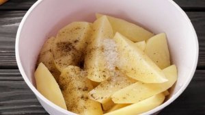 Картофель по-деревенски в мультиварке