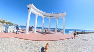 Алушта Набережная I 21 сентября 2025