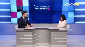 Актуальное интервью. Ставропольское художественное училище. Гость студии - Алла Чемсо