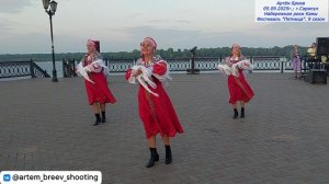 АНК "Забава" - Танец с платками (Сарапул; 05.09.2025г.)