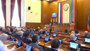 В Махачкале прошла 47 сессия Народного собрания