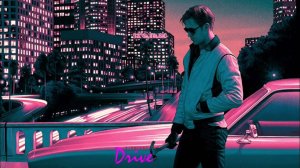 The Midnight - Memories (Драйв, 2011)