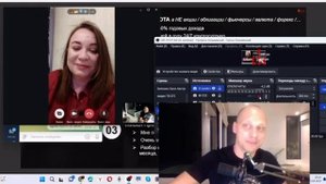 Римма заработала 16800$ за последний месяц Отзыв Юрий Козак | Академия Инвестирования DeM WINNER |