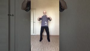 Пробуждение энергии