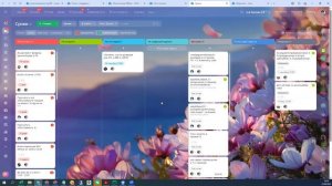 Использование битрик Ива Хоум