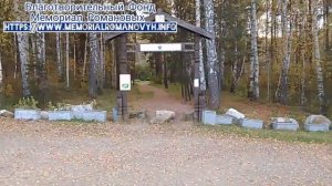 10 лет как руководитель рпц сорвал Гос.похороны Останков Цесаревича Алексея и Великой Княжны Марии