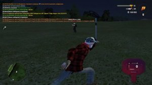 RADMIR CRMP 2025-09-23 22-25-20 - Trim