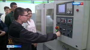В России повышается интерес к инженерным профессиям