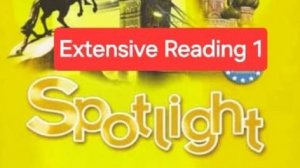 Spotlight 5 (Спотлайт 5), Учебник, Extensive Reading 1, стр. 33.