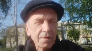 Я просто живу