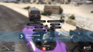 мой статик 196399 статик нарушителя 162629 время 11.48 дата 23 сентября-нрп тазермой статик 196399 с