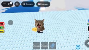 How can I get to the Troll Tower 😎
(как можно пройти тролл башню😎)