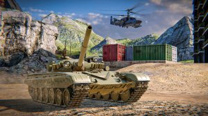 MWT: подарочный танк