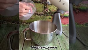 -3072757142087152126